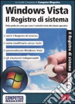 Windows Vista. Il registro di sistema libro