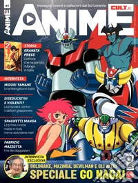Anime cult. Vol. 1 libro