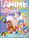Anime cult. Vol. 5 libro