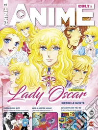 Anime cult. Vol. 6 libro