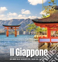 Giappone. Calendario 2026. Magnum libro