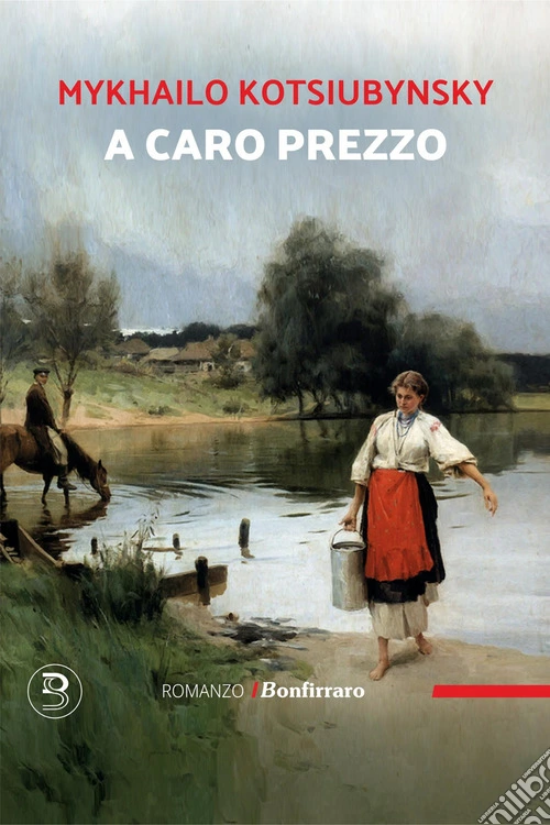 A caro prezzo