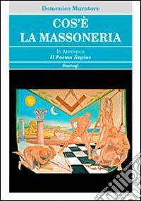 Cos'è la massoneria