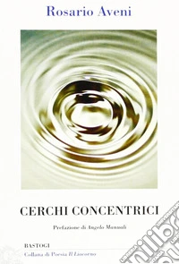 Cerchi concentrici