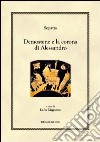 Demostene e la corona di Alessandro libro