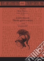 Rivista di diritto ellenico (2015). Vol. 5: Diritto greco antico libro