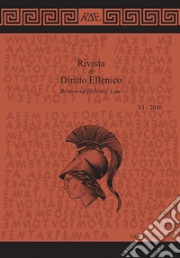 Rivista di diritto ellenico (2016). Vol. 6