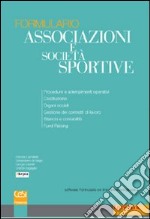 Associazioni e società sportive libro