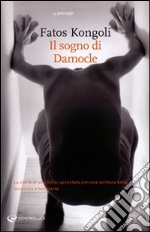 Il Sogno di Damocle