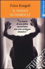 Il sogno di Damocle