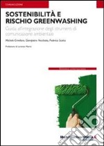 Sostenibilità e rischio greenwashing