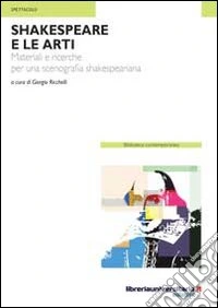 Shakespeare e le arti