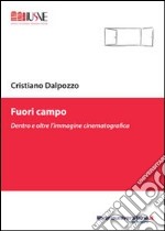 Fuori campo libro