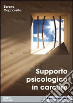 Supporto psicologico in carcere libro