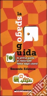 La spagoguida 2012 libro