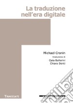 La traduzione nell'era digitale