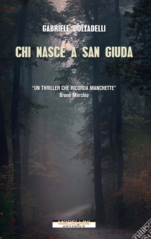 Chi nasce a San Giuda
