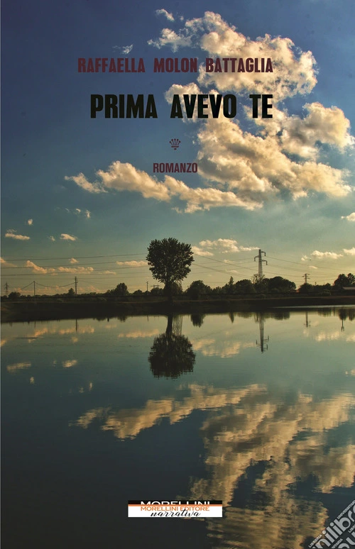 Prima avevo te