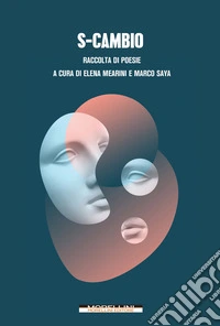S-cambio