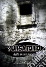 Purgatorio delle anime perse