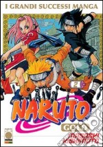 Naruto gold deluxe. Vol. 2 libro