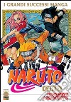 Naruto gold deluxe. Vol. 2 libro di Kishimoto Masashi Bevere G. (cur.)