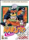 Naruto gold deluxe. Vol. 3 libro