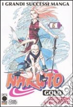 Naruto gold deluxe. Vol. 6 libro