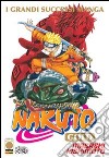 Naruto gold deluxe. Vol. 8 libro di Kishimoto Masashi Bevere G. (cur.)