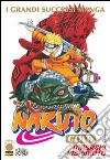 Naruto gold deluxe. Vol. 8 libro