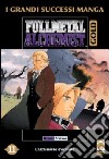 FullMetal Alchemist Gold deluxe. Vol. 11 libro