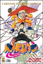 Naruto gold deluxe. Vol. 12 libro