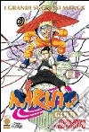 Naruto gold deluxe. Vol. 12 libro