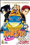 Naruto gold deluxe. Vol. 13 libro