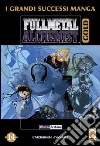 FullMetal Alchemist Gold deluxe. Vol. 14 libro