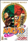 Naruto gold deluxe. Vol. 15 libro