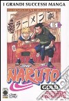 Naruto gold deluxe. Vol. 16 libro