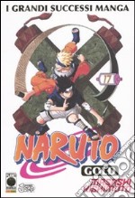 Naruto gold deluxe. Vol. 17 libro