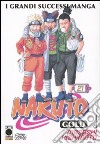 Naruto gold deluxe. Vol. 21 libro