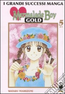 Marmalade Boy Vol. 5