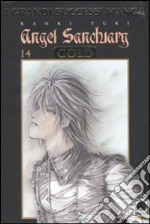 Angel Sanctuary Gold deluxe (14) libro