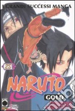 Naruto gold deluxe. Vol. 25 libro