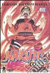 Naruto gold deluxe. Vol. 26 libro