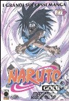 Naruto gold deluxe. Vol. 27 libro