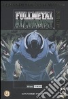 FullMetal Alchemist Gold deluxe. Vol. 21 libro