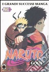 Naruto gold deluxe. Vol. 29 libro