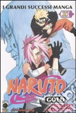 Naruto gold deluxe. Vol. 30 libro