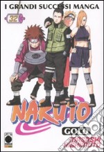 Naruto gold deluxe. Vol. 32 libro