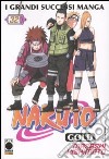 Naruto gold deluxe. Vol. 32 libro