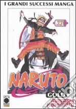 Naruto gold deluxe. Vol. 33 libro